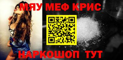 МДМА Лесосибирск