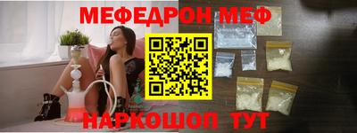 МДМА Лесосибирск
