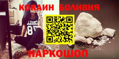 меф Ликино-Дулёво