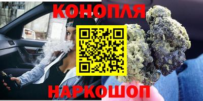 меф Ликино-Дулёво