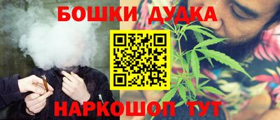 МДМА Лесосибирск
