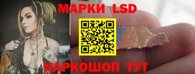 МДМА Лесосибирск