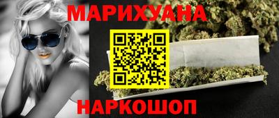 МДМА Лесосибирск