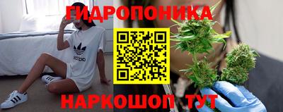 мдма Ливны