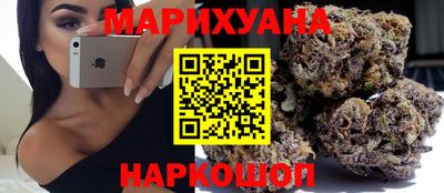 мдма Ливны
