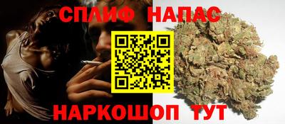 меф Ликино-Дулёво