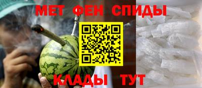МДМА Лесосибирск