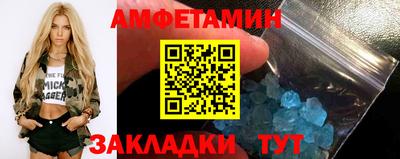 МДМА Лесосибирск