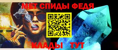 МДМА Лесосибирск