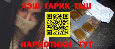 мдма Ливны