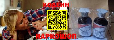меф Ликино-Дулёво