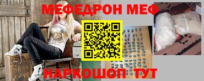 МДМА Лесосибирск