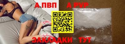 МДМА Лесосибирск