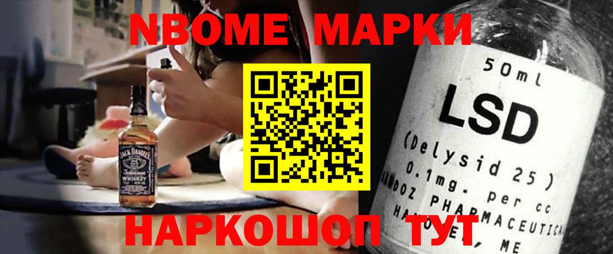 ЛСД экстази ecstasy  Вход с VPN  Воронеж  LSD-25 экстази ecstasy 